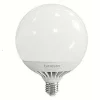 LAMPADA LAMPADINA A LED E27 20W 1700LM GLOBO G120BW LUCE CALDA PLASTICA BIANCA