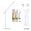 LAMPADA LED SCRIVANIA RICARICABILE USB DA TAVOLO TOUCH 3 MODALITA' LUCE XC-2685
