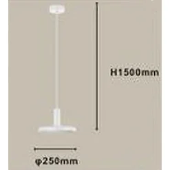 LAMPADARIO A SOSPENSIONE DESIGN MODERNO CON PARALUME IN FERRO BIANCO E27 IP20 33740