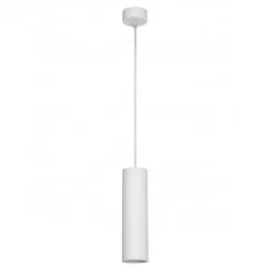 LAMPADARIO FARETTO CILINDRO PENDENTE A SOSPENSIONE ATTACCO GU10 BIANCO 30 CM 99944