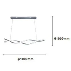 LAMPADARIO SOSPENSIONE LUCE 3000K-6500K LED 48W ARGENTO SPIRALE VORTICE ORIZZONTALE 01127