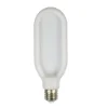 LAMPADINA LED SLIM APPIATTITA E27 15W LUCE 4000K 6500K 3000K ILLUMINAZIONE G160