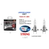 LAMPADINA PER AUTO H7 12V 55 WATT SUPER LUCIDO LAMPADA ALOGENA MAXTECH H7-G001
