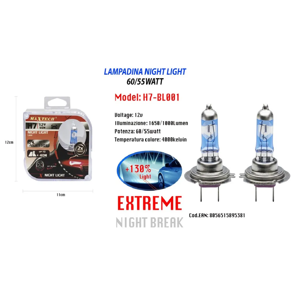 LAMPADINA PER AUTO LUCE NOTTURNA H7 12V 60/55 WATT LUCE FREDDA MAXTECH H7-BL001