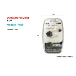 LAMPADINE DI POSIZIONE 3156 12VOLT LAMPADINE ULTRA LUMINOSE RICAMBIO PER AUTO