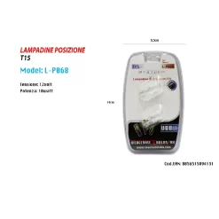 LAMPADINE DI POSIZIONE 12 V 10 WATT T15 MAXTECH L-P068 LAMPADINE ULTRA LUMINOSE