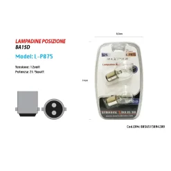 LAMPADINE DI POSIZIONE BA15D S25 LAMPADINE LUMINOSE 12V 21/5 WATT RICAMBIO AUTO