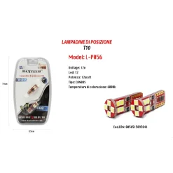 LAMPADINE DI POSIZIONE CANBUS MAXTECH L-P056 12V 12 LED 12W ULTRA LUMINOSE 6000K