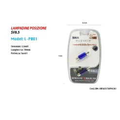 LAMPADINE DI POSIZIONE SV8.5 12V 39MM 5W MAXTECH L-P081 LAMPADINE ULTRA LUMINOSE