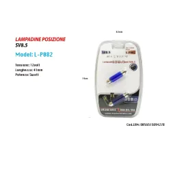 LAMPADINE DI POSIZIONE SV8.5 12V 41MM 5W LAMPADINE ULTRA LUMINOSE MAXTECH L-P082