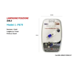 LAMPADINE DI POSIZIONE SV8.5 12V 31MM 5W LAMPADINE ULTRA LUMINOSE MAXTECH L-P079