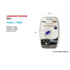 LAMPADINE DI POSIZIONE SV8.5 12V 36MM 5W MAXTECH L-P080 LAMPADINE ULTRA LUMINOSE