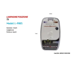 LAMPADINE DI POSIZIONE T5 MAXTECH L-P085 LAMPADINE ULTRA LUMINOSE AUTO 12V 2WATT