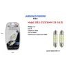 LAMPADINE DI POSIZIONE 12V 16LED 36MM MAXTECH SV8.5-3528 LAMPADINE ULTRA LUMINOSE
