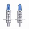 LAMPADINE PER AUTO ALOGENE H1 55 WATT LUCE 6000K DI RICAMBIO FARI 12 V H1-B001