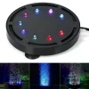 LUCE SUBACQUEA A BOLLE OSSIGENATORE PER ACQUARIO LAMPADA LED BUBBLE Q-TL50 RGB