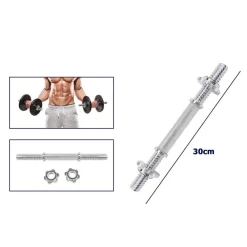 MANUBRIO FILETTATO A VITE DA 30 CM PER SOLLEVAMENTO PESI PALESTRA SPORT FITNESS