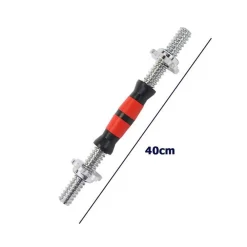 MANUBRIO FILETTATO A VITE DA 40 CM PER SOLLEVAMENTO PESI PALESTRA SPORT FITNESS