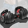 MANUBRIO PESI DUMBBELL REGOLABILE A CARICO VARIABILE DA 2 A 24KG MULTIFUNZIONALE