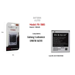 MAXTECH PA-T005 BATTERIA LI-ION 1500MAH COMPATIBILE SAMSUNG GALAXY S ADVANCE