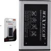 MAXTECH PA-T018 BATTERIA LI-ION 1000MAH COMPATIBILE SAMSUNG S3650 SMARTPHONE RICAMBIO