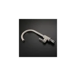 MISCELATORE RUBINETTO LAVELLO CUCINA CANNA ALTA AVENA FRAGRANITE MARRONE BEIGE