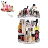 ORGANIZER ESPOSITORE PER TRUCCO GIREVOLE 360° ROTANTE COSMETICI PROFUMI MAKEUP