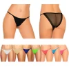 PACK DA 12 TANGA SEXY MOD. SHILA COLORI ASSORTITI RETRO TRASPARENTE F6254