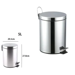 PATTUMIERA IN ACCIAIO A PEDALE DA BAGNO 5LT BIDONE CESTINO SPAZZATURA DIFFERENZIATA 87442