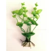 PIANTA 13 CM PIANTINA ARTIFICIALE PER ACQUARIO PIANTE FINTE PLASTICA COLOR VERDE