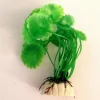 PIANTA 9 CM PIANTINA ARTIFICIALE PER ACQUARIO PIANTE FINTE PLASTICA COLOR VERDE