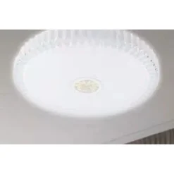 PLAFONIERA A SOFFITTO 45W DESIGN CRISTALLI LUCE FREDDA NATURALE IP20 FST-40A29970