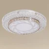 PLAFONIERA SOFFITTO 45W Ø40CM LED DESIGN A STRATI CRISTALLI VORTICE LUCE FREDDA 04067