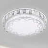 PLAFONIERA SOFFITTO 65W Ø50CM LED A STRATI CRISTALLI DECORO ASTRATTO LUCE FREDDA 33904