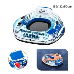 POLTRONA RAPID RIDER ULTRA GONFIABILE CON MANIGLIE PORTABICCHIERE REFRIGERATORE 43726