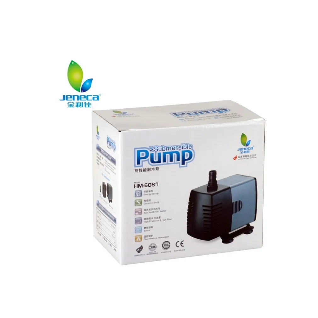POMPA SOMMERSA PER ACQUARIO HM-6081 3000L/H 60W SOMMERGIBILE RICICLO ACQUA