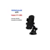 PORTA CELLULARE PER SMARTPHONE TABLET NAVIGATORE UNIVERSALE DA AUTO PT-C005