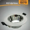 PORTA FARETTO AD INCASSO ORIENTABILE GU10 BIANCO E ARGENTO P27-GU10-A