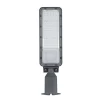 PROIETTORE FARO ARMATURA STRADALE LED 50W CON SNODO ESTERNO IP65 LUCE NATURALE 4000K RC-50N
