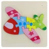 PUZZLE 3D BLOCCHI LEGNO FORMA AEREO EDUCATIVO COLORATO GIOCO BAMBINI AEREOPLANO
