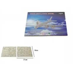 PUZZLE 3D LEGNO AEREO LINEA MODELLINO MODELLISMO COLLEZIONE GIOCO BAMBINI 07336