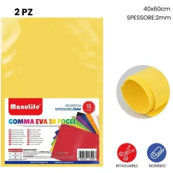 12PZ FOGLI IN GOMMA EVA COLORE GIALLO MATERIALE ALTA QUALITÀ 40X60CM SPESS 2MM