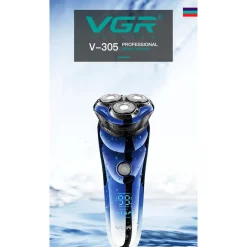 RASOIO ELETTRICO IMPERMEABILE REGOLABARBA SENZA FILI BATTERIA RICARICABILE V-305