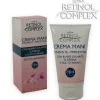RETINOL COMPLEX CREMA MANI EFFETTO BARRIERA BURRO DI KARITÈ OLIO DI ARGAN 150ML