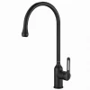 RUBINETTO CUCINA MISCELATORE LAVELLO CANNA ALTA MONOCOMANDO NERO SATINATO 87254