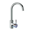 RUBINETTO LAVELLO CUCINA CANNA ALTA GIREVOLE 360° MISCELATORE MONOCOMANDO 69145