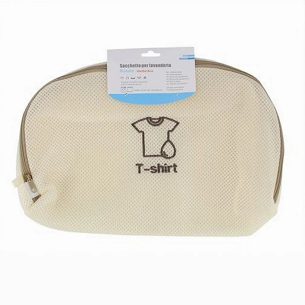 SACCHETTO LAVANDERIA LAVATRICE LAVAGGIO BIANCHERIA RETE MAGLIA 35X2X10 CM 59118