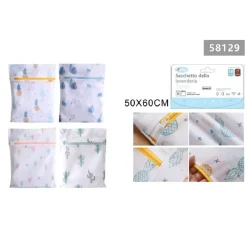 SACCHETTO PER LAVAGGIO RETE CON CERNIERA BIANCHERIA 50 X 60 CM A FANTASIA 58129