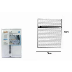 SACCO A RETE FINE FORMA RETTANGOLARE LAVATRICE PROTEGGI BUCATO ZIP 30X40CM 59989