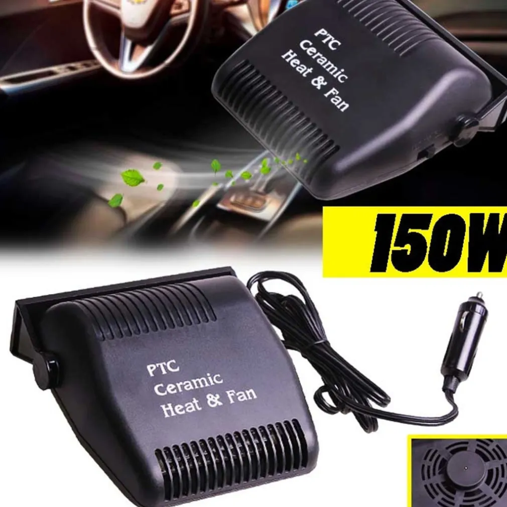 SCALDINO SBRINATORE 12V 150W RISCALDATORE TERMOVENTILATORE VENTILATORE AUTO CAR